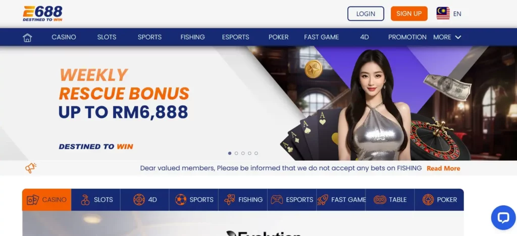 Why Malaysian Players Choose E688