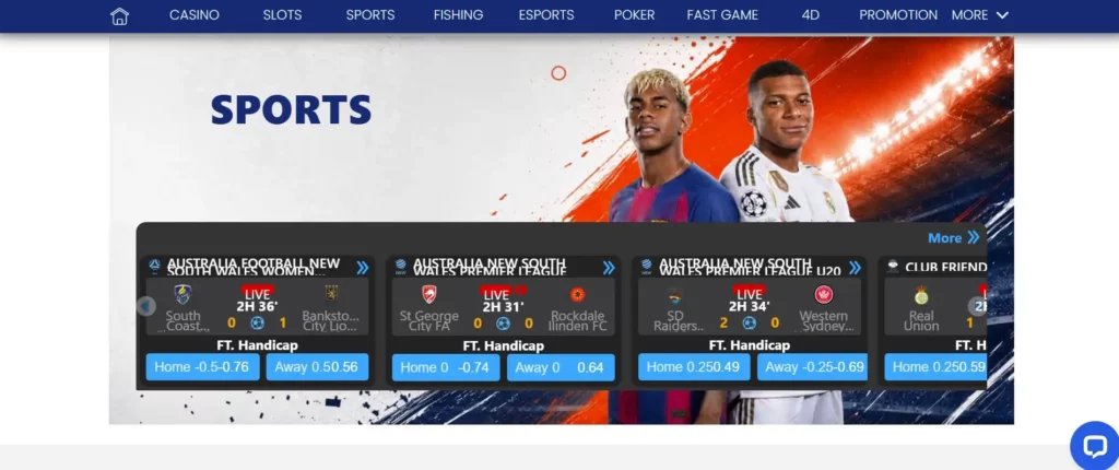 Virtual Sports